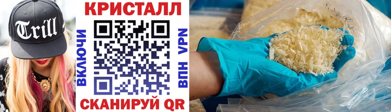 Amphetamine 98%  купить наркоту  Богородицк 