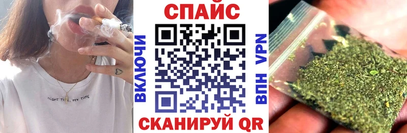 Бутират BDO  Богородицк 