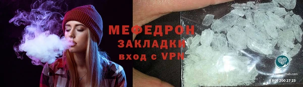 не бодяженный Билибино
