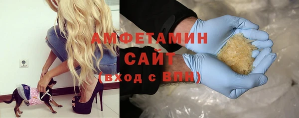 каннабис Богородск