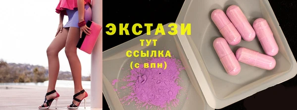 кокаин премиум Богданович