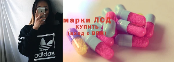 кокаин премиум Богданович