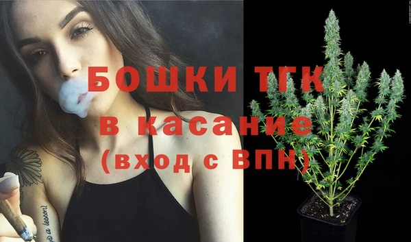 кокаин премиум Богданович