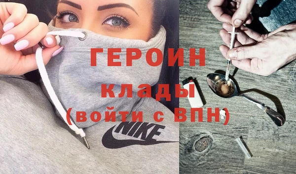 не бодяженный Билибино