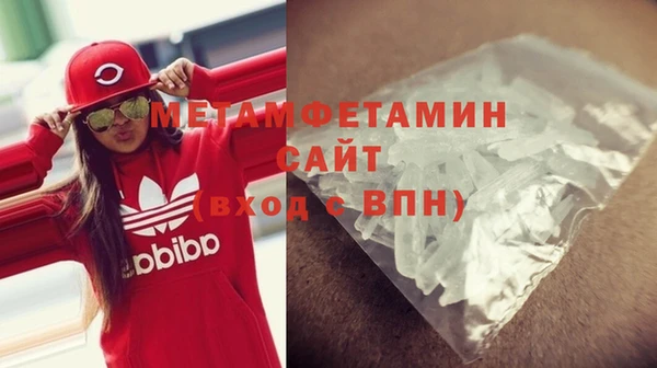 кокаин премиум Богданович