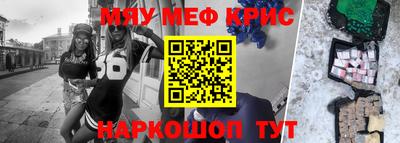гашиш Гулькевичи