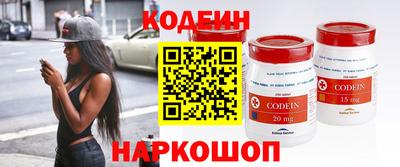 a pvp Гуково