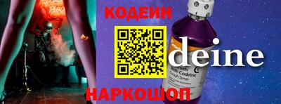 гашиш Гулькевичи