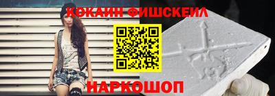 гашиш Гулькевичи