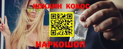 гашиш Гулькевичи