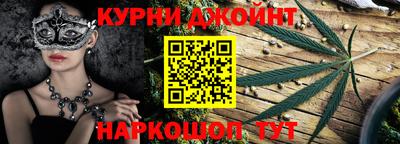 a pvp Гуково