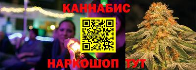 гашиш Гулькевичи