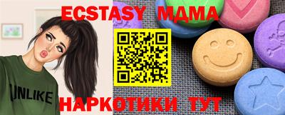 гашиш Гулькевичи