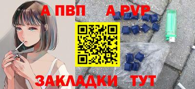гашиш Гулькевичи