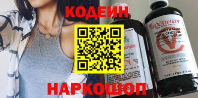 прущие грибы Гудермес