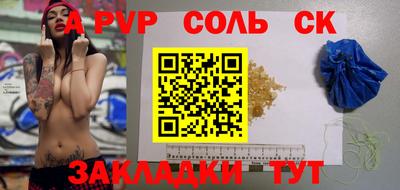 гашиш Гулькевичи
