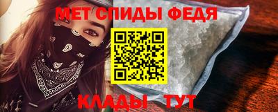 гашиш Гулькевичи