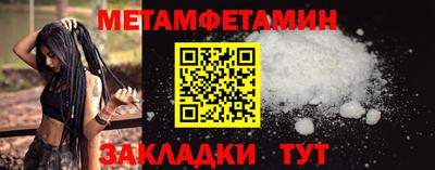 гашиш Гулькевичи
