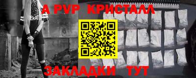 гашиш Гулькевичи