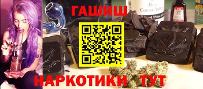 индика Дмитров