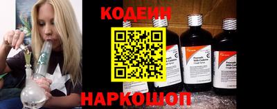 гашиш Гулькевичи