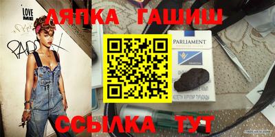 индика Дмитров