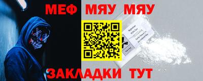 гашиш Гулькевичи