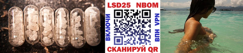 ЛСД экстази ecstasy mega ONION Богородицк