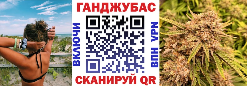 мега ONION Богородицк Марихуана OG Kush даркнет сайт